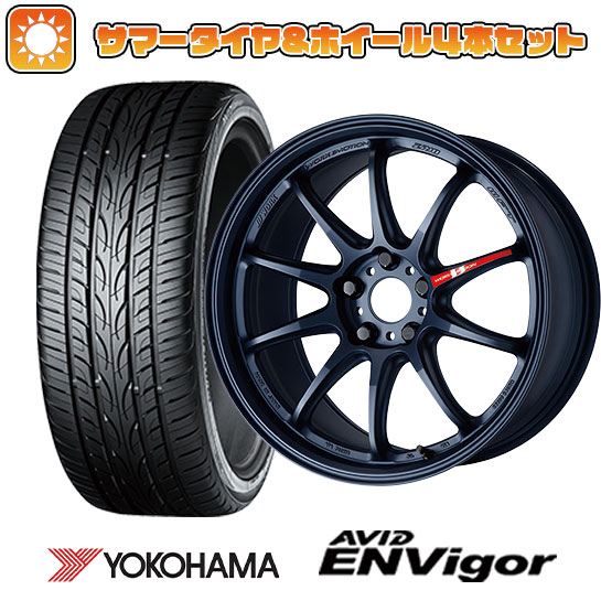 215/45R18 夏タイヤ ホイール4本セット ヨコハマ エイビッド エンビガーS321 (5/114車用) WORK エモーション ZR10 18インチ :arktire 1130 146740 33745 33745:アークタイヤ