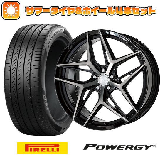 245/40R20 夏タイヤ ホイール4本セット PIRELLI パワジー (5/114車用) WORK グノーシスIS 205 20インチ :arktire 1461 145959 36952 36952:アークタイヤ