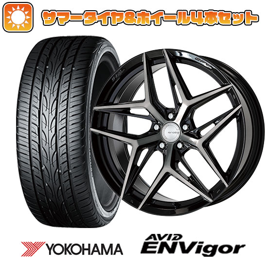 235/55R19 夏タイヤ ホイール4本セット YOKOHAMA エイビッド エンビガーS321 (5/114車用) WORK グノーシスIS 205 19インチ :arktire 1121 145957 38558 38558:アークタイヤ