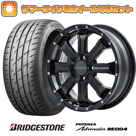 165/55R15 夏タイヤ ホイール4本セット BRIDGESTONE ポテンザ アドレナリン RE004 (軽自動車用) レイズ デイトナ FDX-K 15インチ｜ark-tire