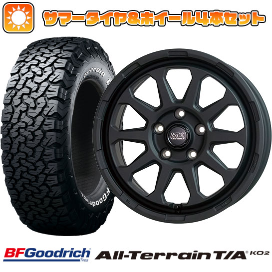 245/65R17 夏タイヤ ホイール4本セット RAV4（Adventure） BFグッドリッチ オールテレーンT/A KO2 RWL/RBL HOT STUFF マッドクロス レンジャー 17インチ :arktire 19901 142508 23754 23754:アークタイヤ