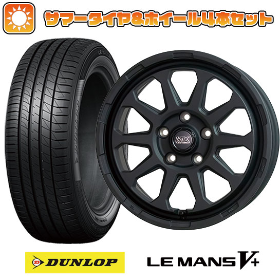 205/65R16 夏タイヤ ホイール4本セット ヤリスクロス DUNLOP ルマン V+(ファイブプラス) HOT STUFF マッドクロス レンジャー 16インチ :arktire 22001 142506 40678 40678:アークタイヤ