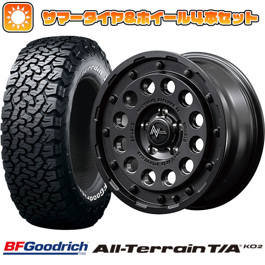 225/70R16 夏タイヤ ホイール4本セット BFグッドリッチ オールテレーンT/A KO2 RWL/RBL (5/114車用) MID ナイトロパワー H12 ショットガン 16インチ :arktire 2563 144866 22213 22213:アークタイヤ