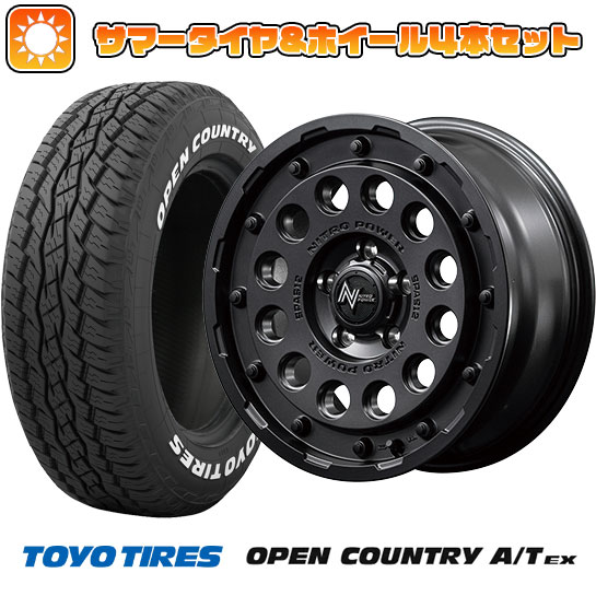 215/70R16 夏タイヤ ホイール4本セット TOYO OPEN COUNTRY A/T EX (5/114車用) MID ナイトロパワー H12 ショットガン 16インチ :arktire 1581 144866 33426 33426:アークタイヤ