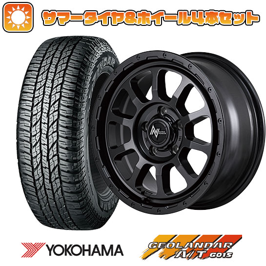 215/70R16 夏タイヤ ホイール4本セット YOKOHAMA ジオランダー A/T G015 RBL (5/114車用) MID ナイトロパワー M10 PERSHING S BARREL BLACK EDITION 16インチ :arktire 1581 146186 24494 24494:アークタイヤ