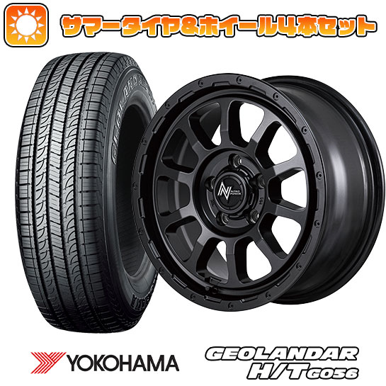 245/70R16 夏タイヤ ホイール4本セット YOKOHAMA ジオランダー H/T G056 (5/114車用) MID ナイトロパワー M10 パーシングS バレルブラックエディショ 16インチ :arktire 15841 146186 21377 21377:アークタイヤ