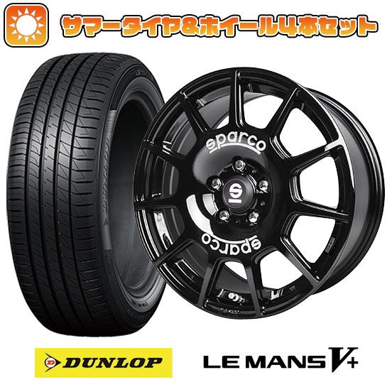 205/65R16 夏タイヤ ホイール4本セット ヤリスクロス DUNLOP ルマン V+(ファイブプラス) OZ SPARCO テラ 16インチ :arktire 22001 116069 40678 40678:アークタイヤ