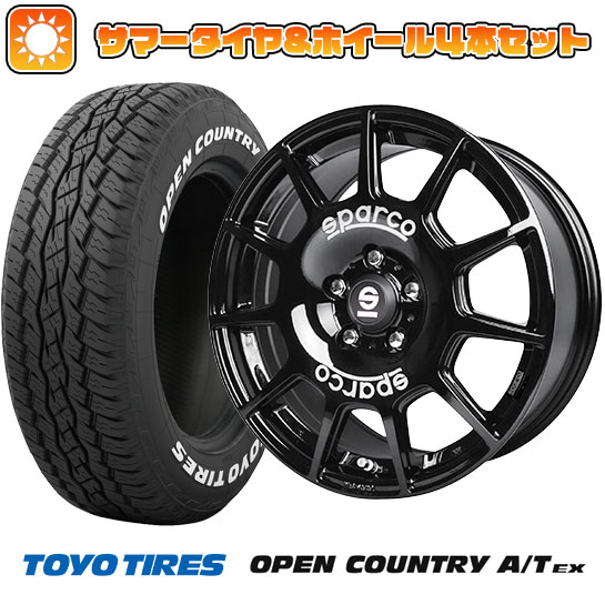 205/65R16 夏タイヤ ホイール4本セット ヤリスクロス TOYO OPEN COUNTRY A/T EX OZ SPARCO テラ 16インチ :arktire 22001 116069 39900 39900:アークタイヤ