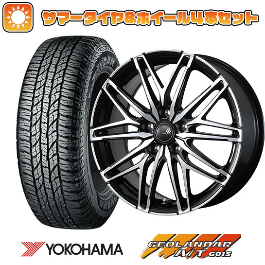 225/55R18 夏タイヤ ホイール４本セット (5/114車用) YOKOHAMA ジオランダー A/T G015 RBL トピー セレブロ WA45 18インチ :arktire 1321 146765 23760 23760:アークタイヤ