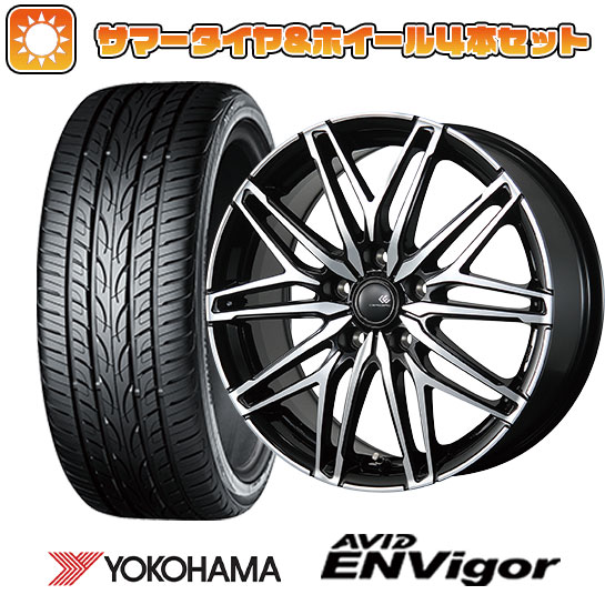 235/55R18 夏タイヤ ホイール４本セット (5/114車用) YOKOHAMA エイビッド エンビガーS321 トピー セレブロ WA45 18インチ :arktire 1303 146765 43107 43107:アークタイヤ