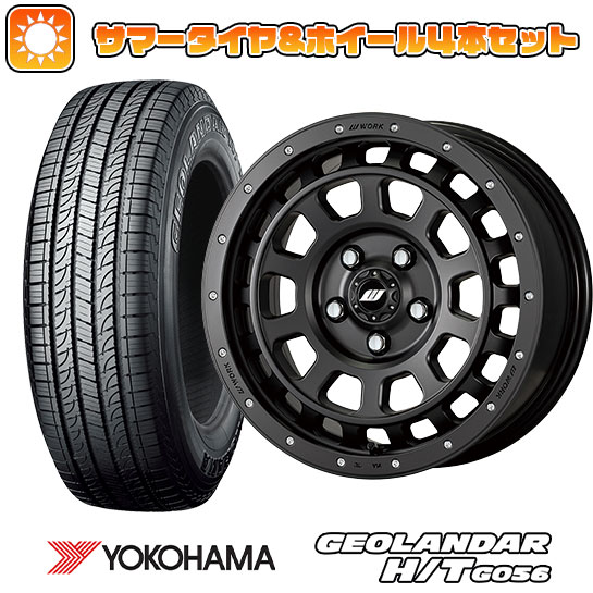 245/70R16 夏タイヤ ホイール4本セット YOKOHAMA ジオランダー H/T G056 (5/114車用) WORK クラッグ ティーグラビック SHADOW EDITION 16インチ :arktire 15841 146696 21377 21377:アークタイヤ