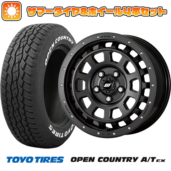 215/70R16 夏タイヤ ホイール4本セット TOYO OPEN COUNTRY A/T EX (5/114車用) WORK クラッグ ティーグラビック SHADOW EDITION 16インチ :arktire 1581 146696 33426 33426:アークタイヤ