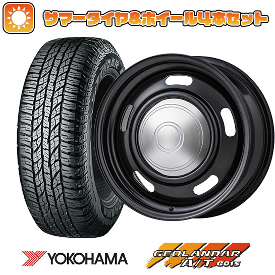 185/85R16 夏タイヤ ホイール4本セット ジムニー YOKOHAMA ジオランダー A/T G015 WL/RBL COLIN オールドカントリー 16インチ :arktire 16701 138824 37521 37521:アークタイヤ