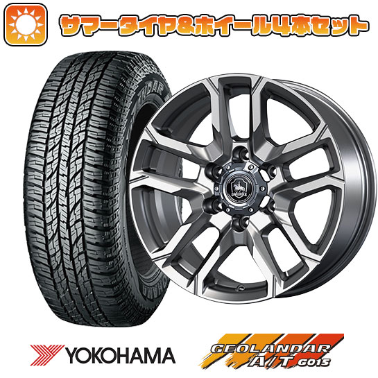 215/65R16 夏タイヤ ホイール4本セット ハイエース200系 YOKOHAMA ジオランダー A/T G015 WL/RBL 109/107S KOSEI ベアロック バイソン 16インチ :arktire 2186 145071 37520 37520:アークタイヤ