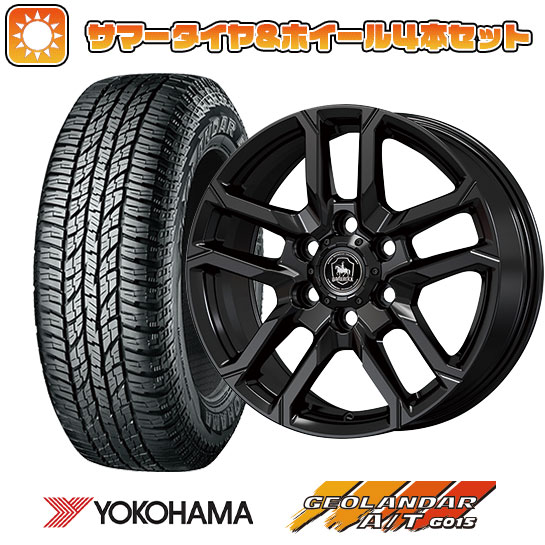 215/65R16 夏タイヤ ホイール4本セット ハイエース200系 YOKOHAMA ジオランダー A/T G015 WL/RBL 109/107S KOSEI ベアロック バイソン 16インチ :arktire 2186 145064 37520 37520:アークタイヤ