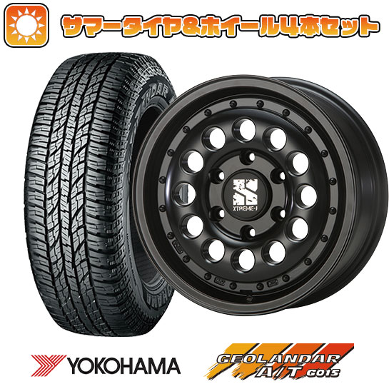 215/65R16 夏タイヤ ホイール4本セット ハイエース200系 YOKOHAMA ジオランダー A/T G015 WL/RBL 109/107S MLJ エクストリームJ ラギッド 16インチ :arktire 2186 145701 37520 37520:アークタイヤ