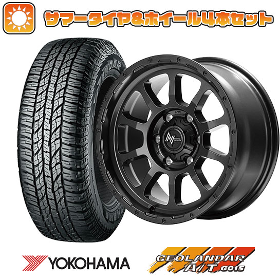 265/65R17 夏タイヤ ホイール4本セット YOKOHAMA ジオランダー A/T G015 OWL/RBL (6/139車用) MID ナイトロパワー M10 PERSHING BARREL BLACK EDITION 17インチ :arktire 11822 146181 30618 30618:アークタイヤ