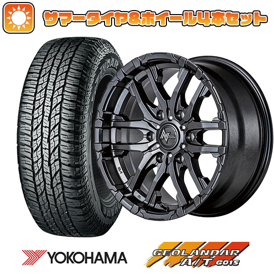 265/65R17 夏タイヤ ホイール4本セット YOKOHAMA ジオランダー A/T G015 OWL/RBL (6/139車用) MID ナイトロパワー M26 クロスファング 17インチ :arktire 11822 146177 30618 30618:アークタイヤ