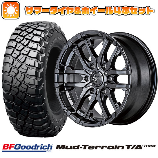 【新品国産6穴139.7車】 夏タイヤ ホイール4本セット 265/65R17 BFグッドリッチ マッドテレーンT/A KM3 MID ナイトロパワー M26 クロスファング 17インチ :arktire 11822 146177 29312 29312:アークタイヤ