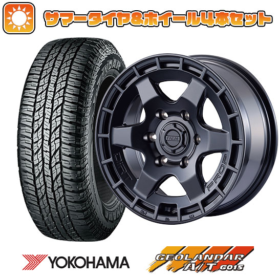 215/65R16 夏タイヤ ホイール4本セット ハイエース200系 YOKOHAMA ジオランダー A/T G015 WL/RBL 109/107S モーターファーム ダートプロップ 16インチ :arktire 2186 146920 37520 37520:アークタイヤ