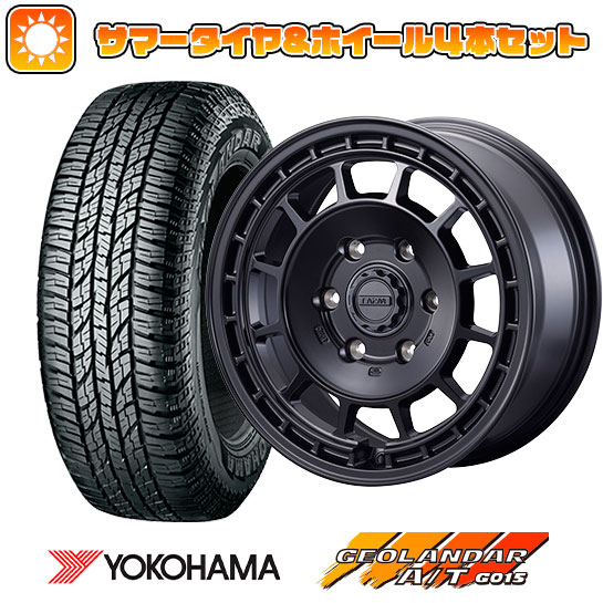 215/65R16 夏タイヤ ホイール4本セット ハイエース200系 YOKOHAMA ジオランダー A/T G015 WL/RBL 109/107S モーターファーム クロスバーナー 16インチ :arktire 2186 146917 37520 37520:アークタイヤ