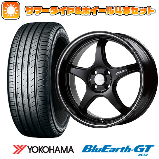 165/55R15 夏タイヤ ホイール4本セット N BOX タント ワゴンR ヨコハマ ブルーアース GT AE51 ゴジゲン PROレーサー FN01R C STV 15インチ :arktire 21761 147152 28574 28574:アークタイヤ