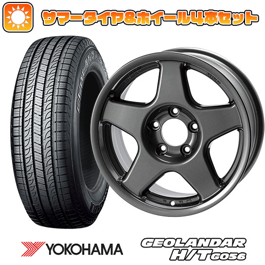 245/70R16 夏タイヤ ホイール4本セット YOKOHAMA ジオランダー H/T G056 (5/114車用) 4X4エンジニア ブラッドレー V 16インチ :arktire 15841 145187 21377 21377:アークタイヤ