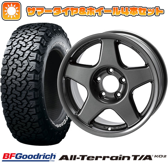 225/70R16 夏タイヤ ホイール4本セット BFグッドリッチ オールテレーンT/A KO2 RWL/RBL (5/114車用) 4X4エンジニア ブラッドレー V 16インチ :arktire 2563 145187 22213 22213:アークタイヤ