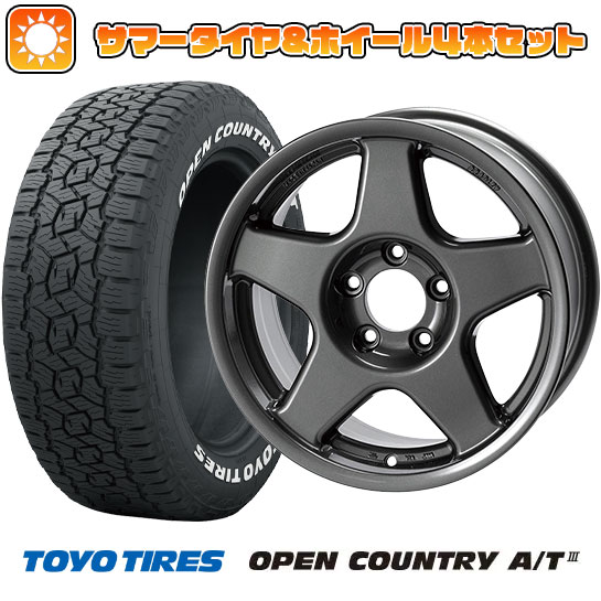 225/70R16 夏タイヤ ホイール4本セット ジムニーシエラ TOYO オープンカントリー A/T III フォーバイフォーエンジニア ブラッドレー V 16インチ :arktire 16701 103583 38623 38623:アークタイヤ