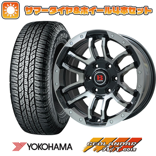 285/70R17 夏タイヤ ホイール4本セット YOKOHAMA ジオランダー A/T G015 OWL/RBL (6/139車用) BIGWAY B LUGNAS FRD 17インチ :arktire 11822 137804 24489 24489:アークタイヤ