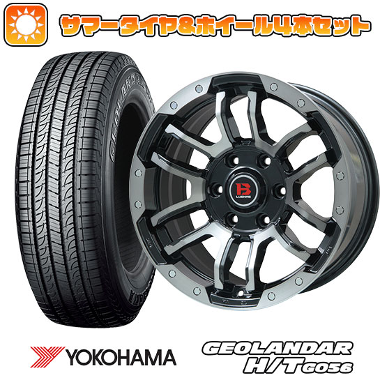 265/70R17 夏タイヤ ホイール4本セット YOKOHAMA ジオランダー H/T G056 (6/139車用) BIGWAY B LUGNAS FRD(ブラックポリッシュ/ブラッククリア) 17インチ :arktire 11822 137804 21373 21373:アークタイヤ