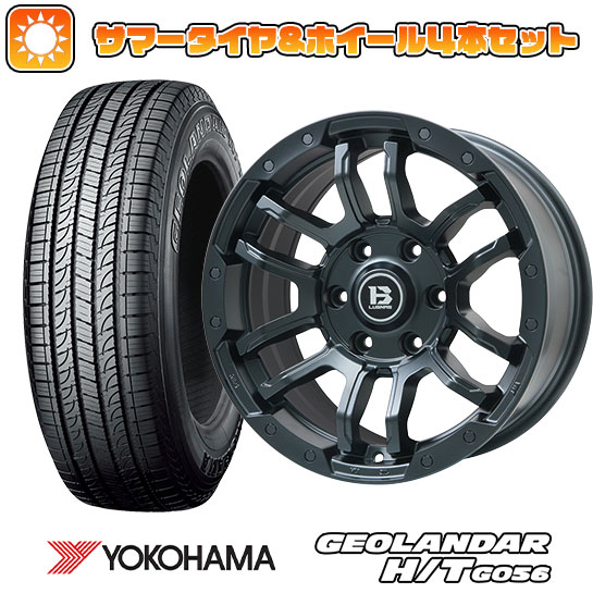 265/70R17 夏タイヤ ホイール4本セット YOKOHAMA ジオランダー H/T G056 (6/139車用) BIGWAY B LUGNAS FRD(マットブラック) 17インチ :arktire 11822 137806 21373 21373:アークタイヤ