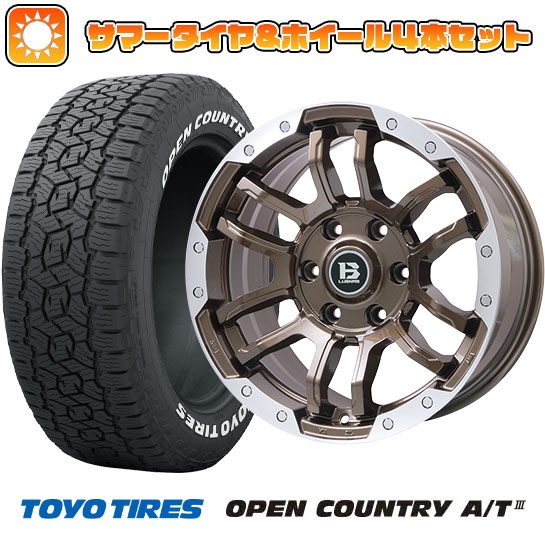 265/65R17 夏タイヤ ホイール4本セット TOYO OPEN COUNTRY A/T III (6/139車用) BIGWAY B LUGNAS FRD(ブロンズ/リムポリッシュ) 17インチ :arktire 11822 137805 38618 38618:アークタイヤ