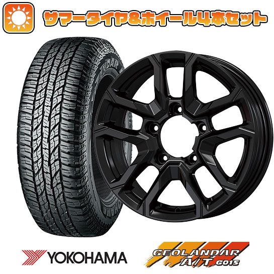 215/85R16 夏タイヤ ホイール4本セット ジムニー YOKOHAMA ジオランダー A/T G015 OWL/RBL KOSEI ベアロック バイソン 16インチ :arktire 16701 145066 22885 22885:アークタイヤ