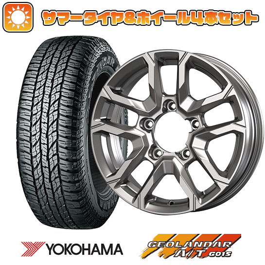 215/85R16 夏タイヤ ホイール4本セット ジムニー YOKOHAMA ジオランダー A/T G015 OWL/RBL KOSEI ベアロック バイソン 16インチ :arktire 16701 145070 22885 22885:アークタイヤ