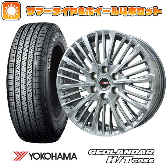 265/65R18 夏タイヤ ホイール4本セット ランクル300 YOKOHAMA ジオランダー H/T G056 PREMIX MER X(ハイパーシルバー) 18インチ :arktire 27041 138559 36566 36566:アークタイヤ