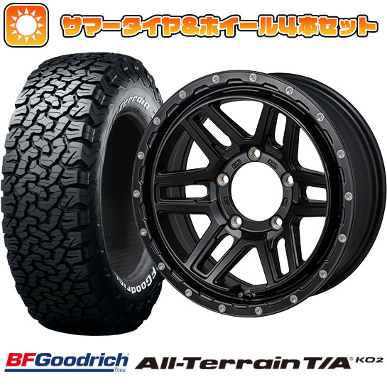 225/70R16 夏タイヤ ホイール4本セット ジムニーシエラ BFグッドリッチ オールテレーンT/A KO2 RWL/RBL モンツァ HI BLOCK エルデ 16インチ :arktire 16701 137110 22213 22213:アークタイヤ