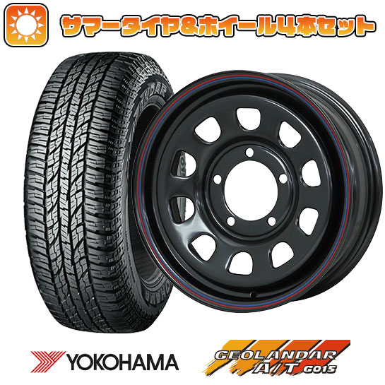 225/70R16 夏タイヤ ホイール4本セット ジムニーシエラ YOKOHAMA ジオランダー A/T G015 RBL モリタ デイトナズ ブラック 16インチ :arktire 16701 148380 22909 22909:アークタイヤ