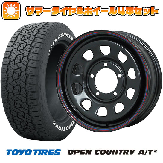 175/80R16 夏タイヤ ホイール4本セット ジムニー TOYO OPEN COUNTRY A/T III MORITA デイトナズ ブラック 16インチ :arktire 16701 100309 38629 38629:アークタイヤ