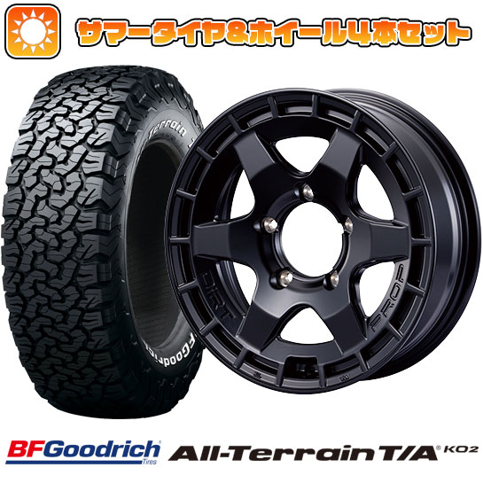 215/70R16 夏タイヤ ホイール4本セット ジムニーシエラ BFグッドリッチ オールテレーンT/A KO2 RWL/RBL モーターファーム ダートプロップ 16インチ :arktire 16701 146919 22212 22212:アークタイヤ