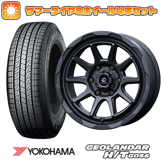 265/70R17 夏タイヤ ホイール4本セット YOKOHAMA ジオランダー H/T G056 (6/139車用) MZ SPEED ジュノウ エムエム 17インチ :arktire 11822 145156 21373 21373:アークタイヤ