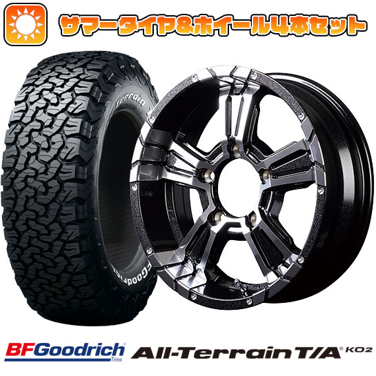 225/70R16 夏タイヤ ホイール4本セット ジムニーシエラ BFグッドリッチ オールテレーンT/A KO2 RWL/RBL MID ナイトロパワー クロスクロウ 16インチ :arktire 16701 132887 22213 22213:アークタイヤ