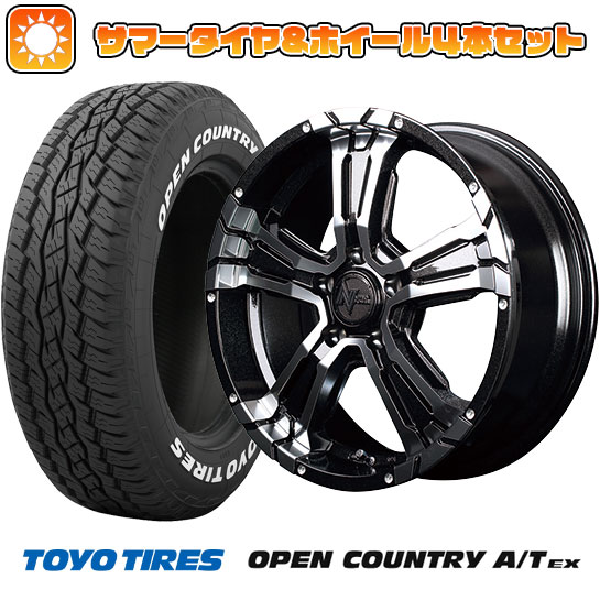 215/70R16 夏タイヤ ホイール4本セット TOYO OPEN COUNTRY A/T EX (5/114車用) MID ナイトロパワー クロスクロウ 16インチ :arktire 1581 132889 33426 33426:アークタイヤ