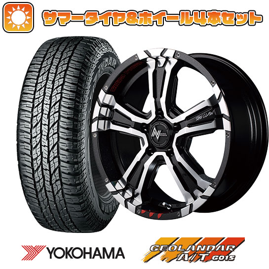 225/70R16 夏タイヤ ホイール4本セット YOKOHAMA ジオランダー A/T G015 RBL (5/114車用) MID ナイトロパワー クロスクロウ グラフィティエディション 16インチ :arktire 2563 132893 22909 22909:アークタイヤ