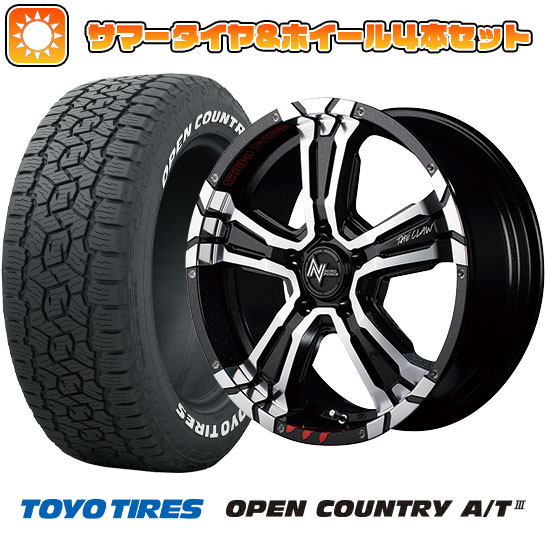 215/70R16 夏タイヤ ホイール4本セット TOYO OPEN COUNTRY A/T III (5/114車用) MID ナイトロパワー クロスクロウ グラフィティエディション 16インチ :arktire 1581 132893 38622 38622:アークタイヤ