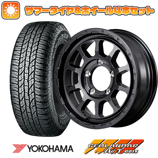 215/85R16 夏タイヤ ホイール4本セット ジムニー YOKOHAMA ジオランダー A/T G015 OWL/RBL MID ナイトロパワー M10 PERSHING J BARREL BLACK EDITION 16インチ :arktire 16701 146182 22885 22885:アークタイヤ