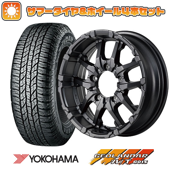 215/85R16 夏タイヤ ホイール4本セット ジムニー YOKOHAMA ジオランダー A/T G015 OWL/RBL MID ナイトロパワー M26 クロスファング 16インチ :arktire 16701 146173 22885 22885:アークタイヤ