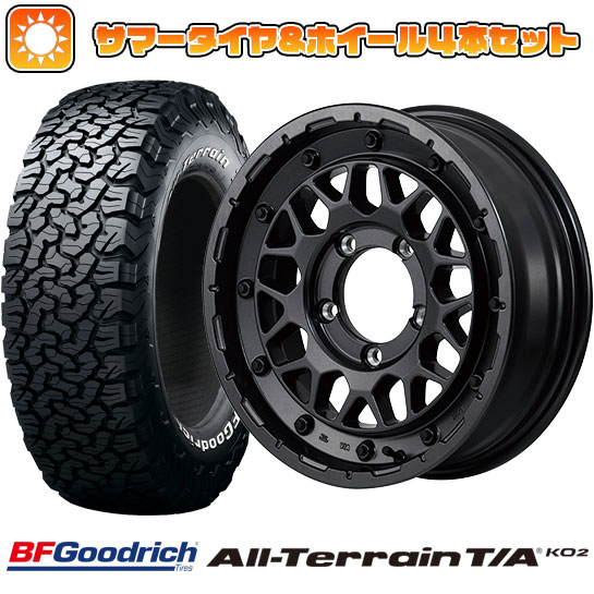 225/70R16 夏タイヤ ホイール4本セット ジムニーシエラ BFグッドリッチ オールテレーンT/A KO2 RWL/RBL MID ナイトロパワー M29 スティンガー 16インチ :arktire 16701 146168 22213 22213:アークタイヤ