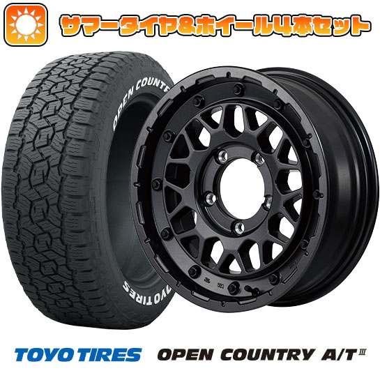 215/70R16 夏タイヤ ホイール4本セット ジムニーシエラ TOYO オープンカントリー A/T III MID ナイトロパワー M29 スティンガー 16インチ :arktire 16701 146168 38622 38622:アークタイヤ