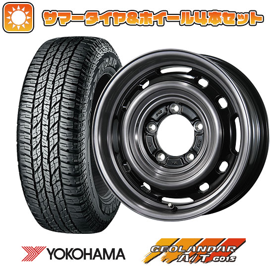 175/80R16 夏タイヤ ホイール4本セット ジムニー YOKOHAMA ジオランダー A/T G015 RBL トピー ランドフット XFG 16インチ :arktire 16701 146735 23764 23764:アークタイヤ